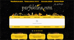 Desktop Screenshot of perfektina.com